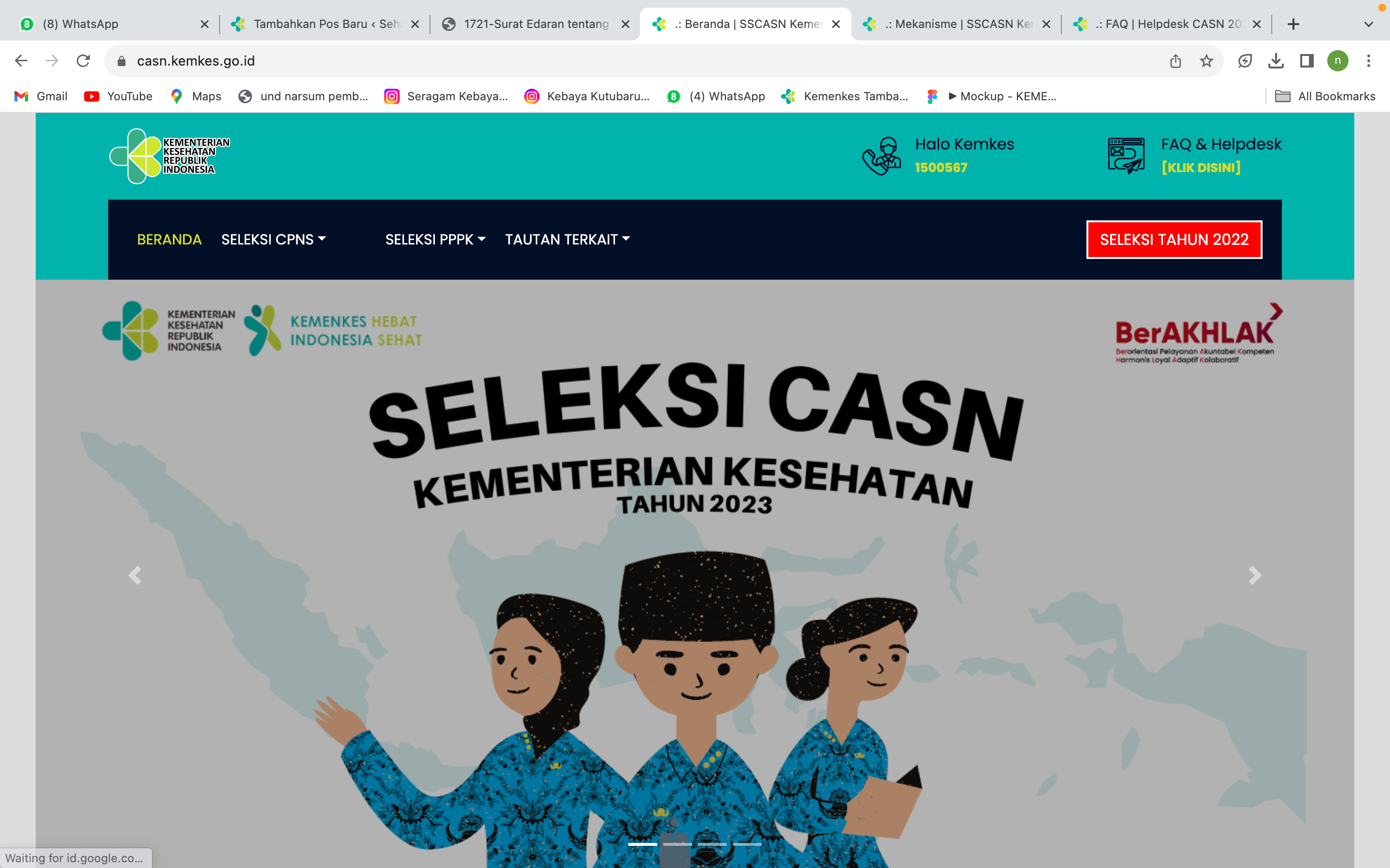 screenshot 2023 09 23 at 08.32.33