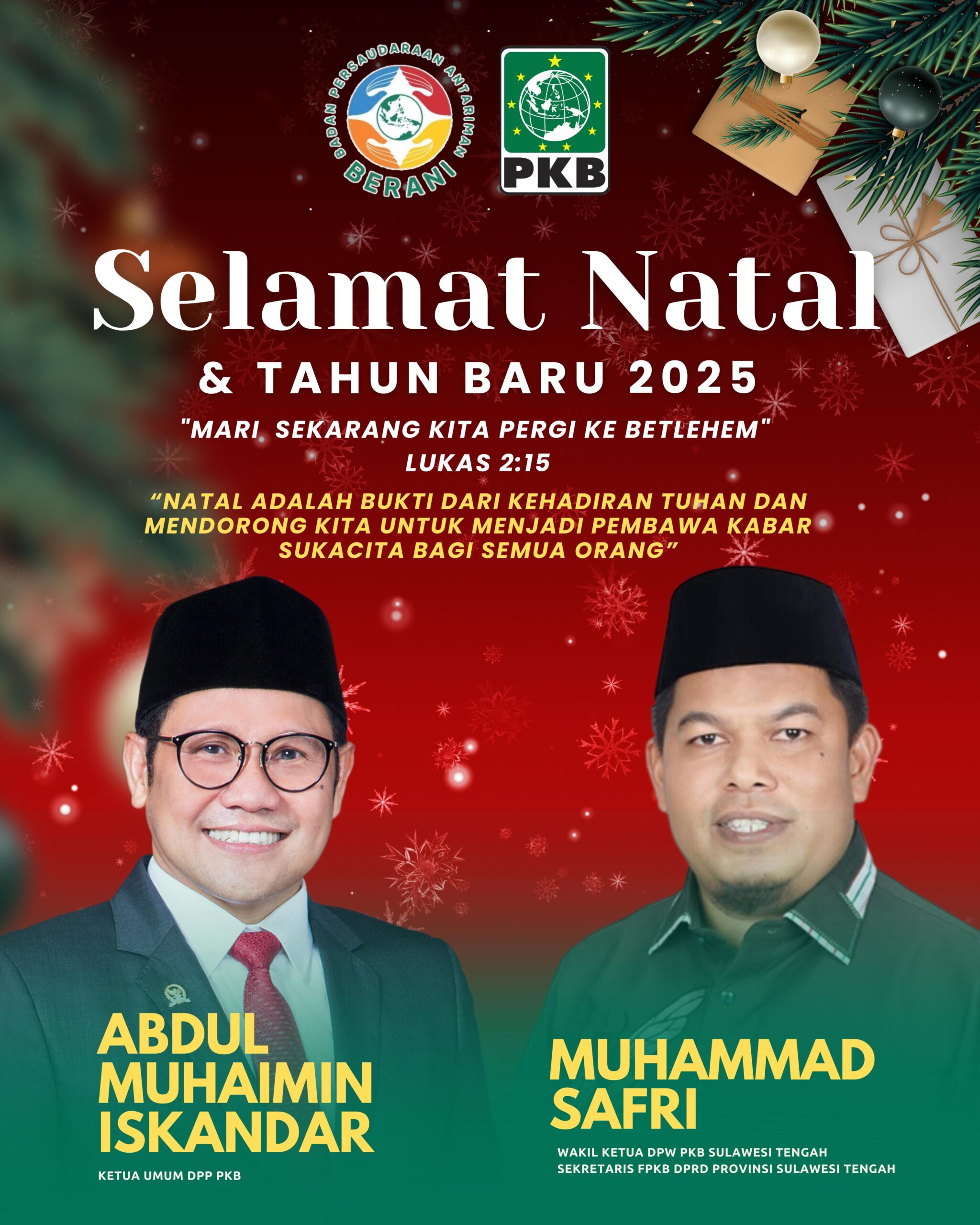 img 20241224 wa0000