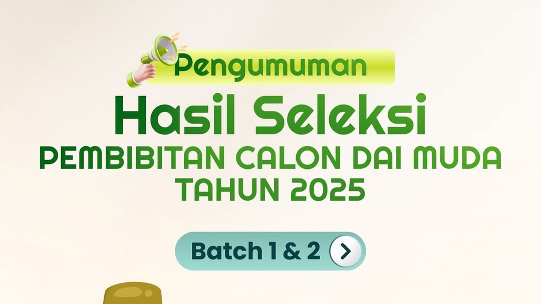 1753542744